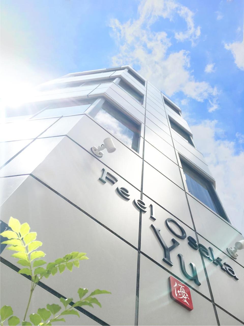 Feel Osaka Yu Hotell Exteriör bild