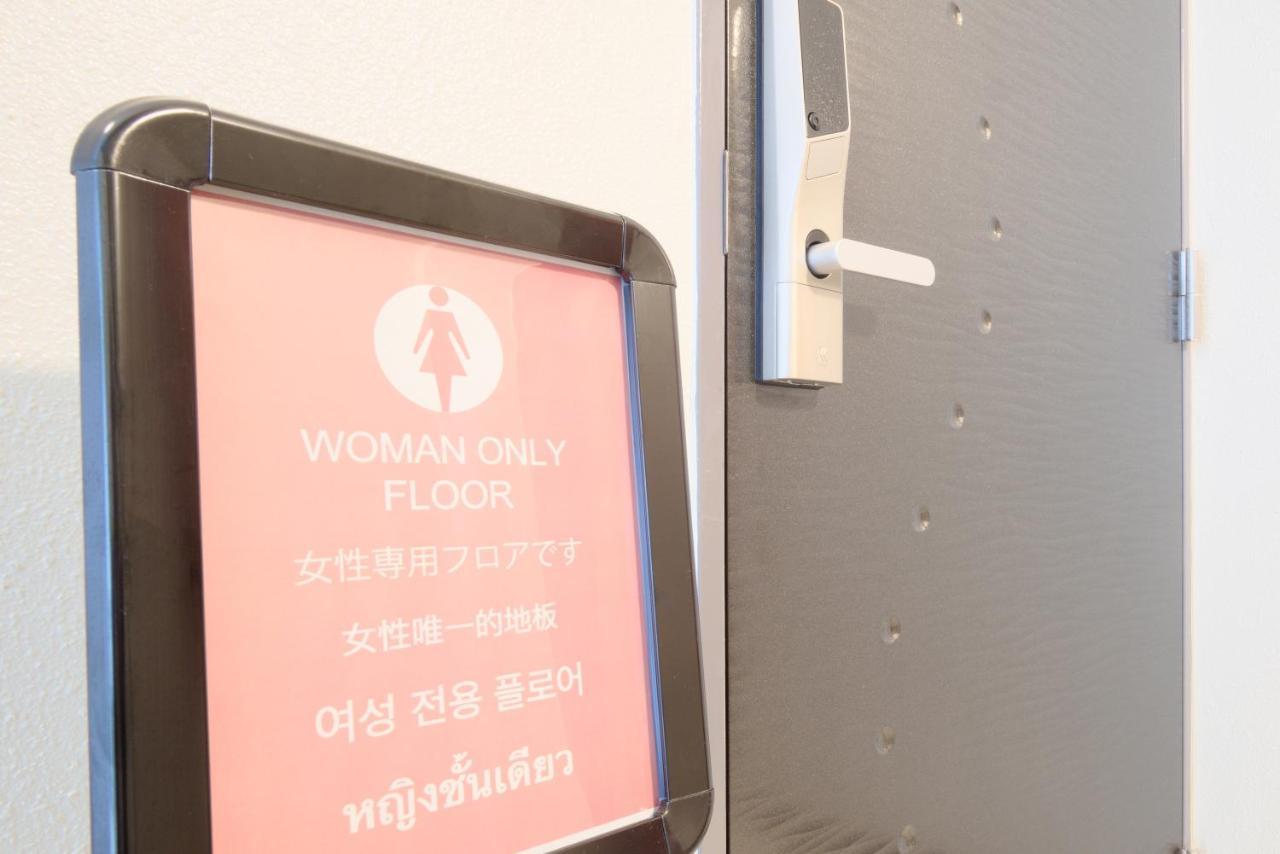 Feel Osaka Yu Hotell Exteriör bild